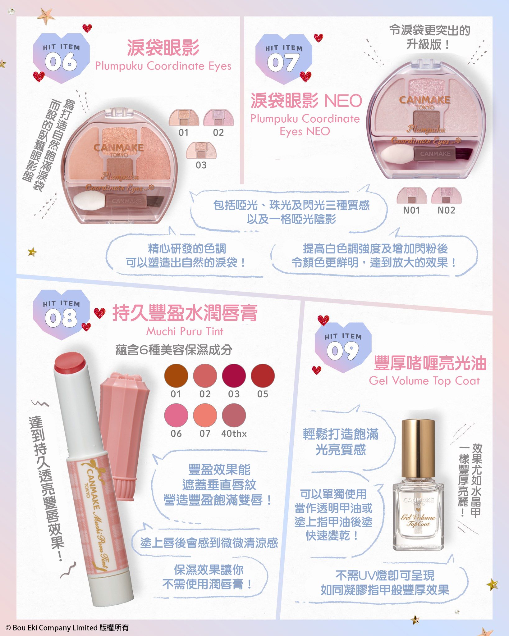 570970610_1220169666822833_3341416573488331066_n