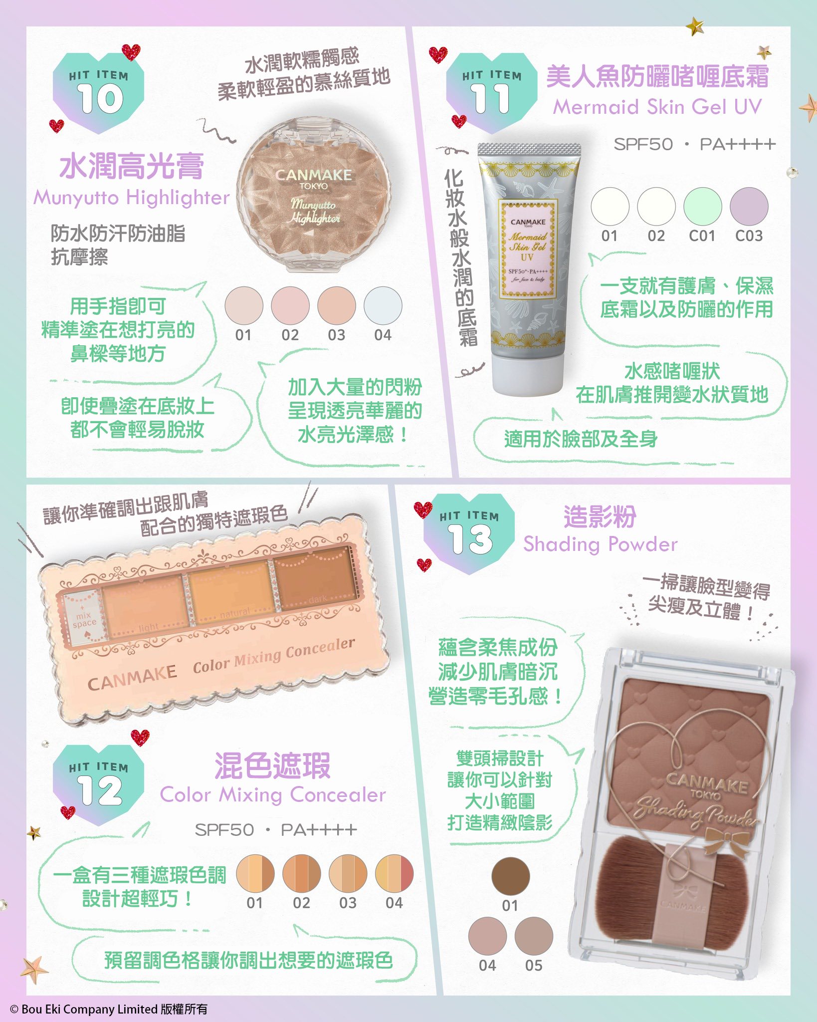 571198697_1220169683489498_6779894211573471930_n