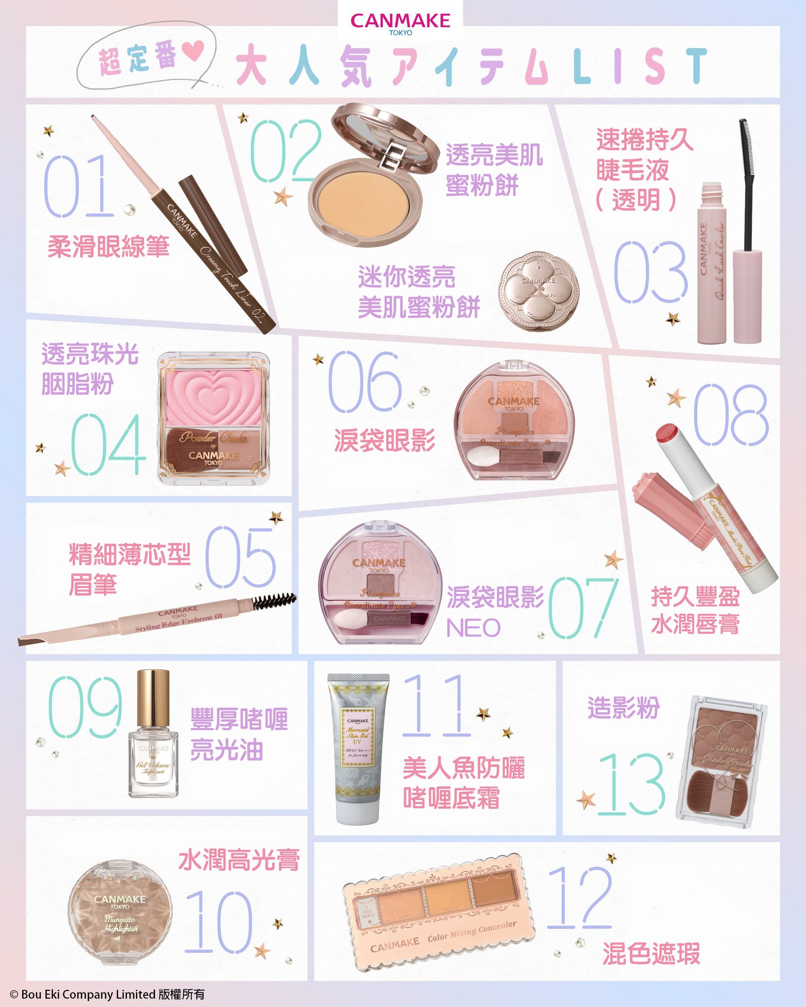 571205163_1220169643489502_3221339605202940018_n