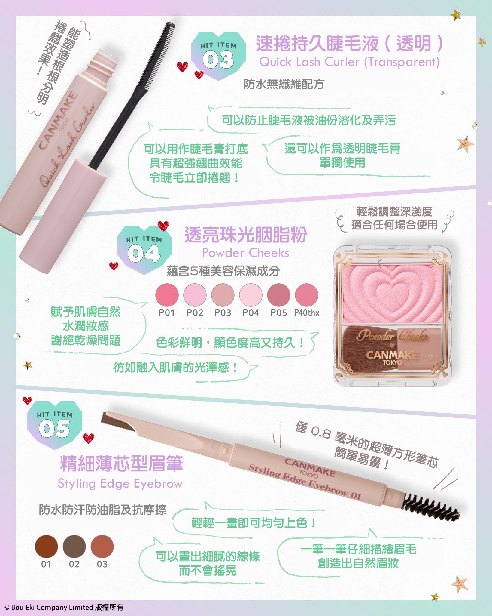 571256343_1220169610156172_7688795735041208834_n