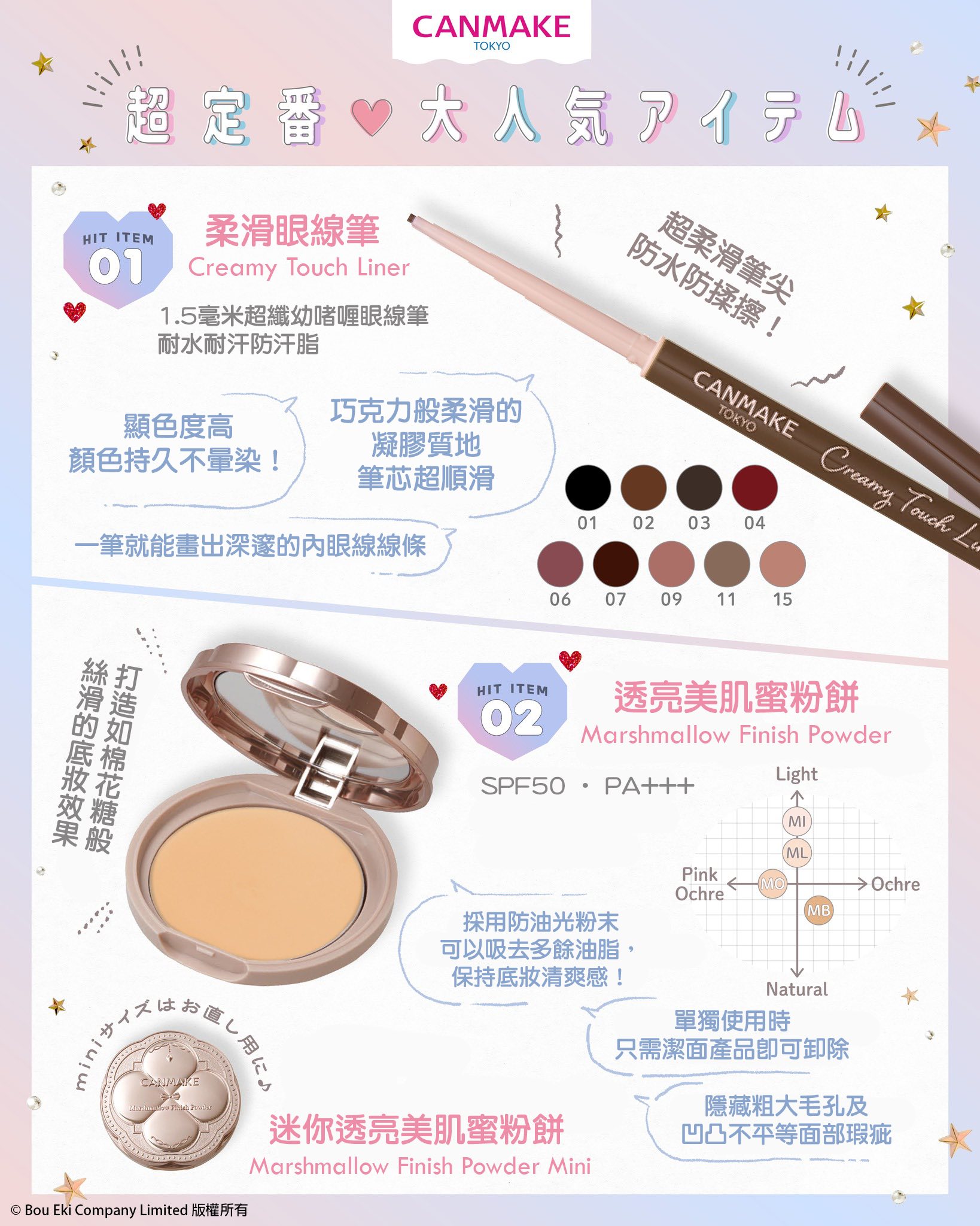 571314240_1220169636822836_5191223969094993293_n