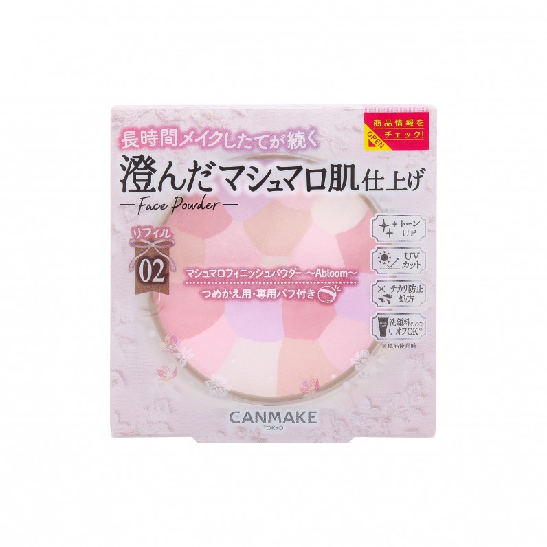 Marshmallow Finish Powder ~Abloom~ Refill 透亮美肌蜜粉餅潤色版補充